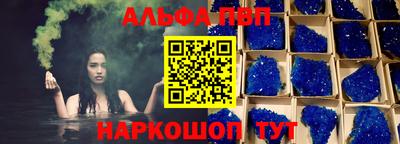 крисы Кулебаки