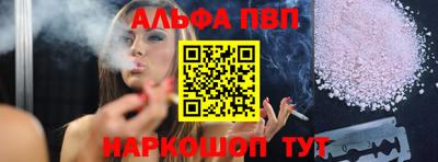 крисы Кулебаки