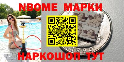 крисы Кулебаки