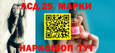 mdpv Кумертау