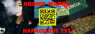 mdpv Кумертау