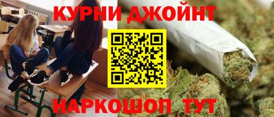 mdpv Кумертау