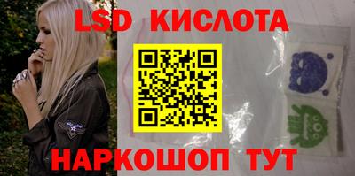 mdpv Кумертау