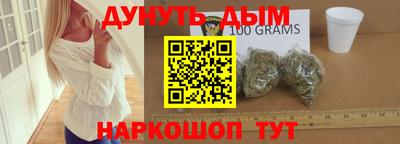 кокаин премиум Кунгур