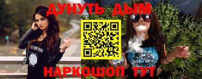 mdpv Кумертау