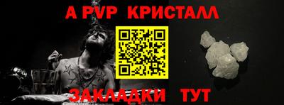 кокаин премиум Кунгур
