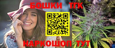 кокаин премиум Кунгур