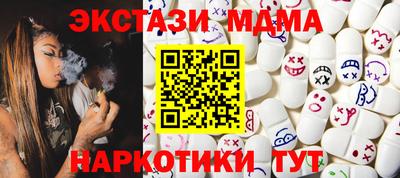 кокаин премиум Кунгур