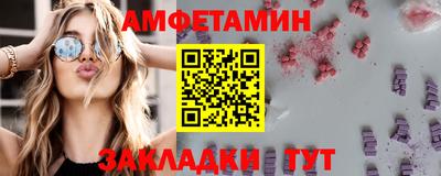 кокаин премиум Кунгур