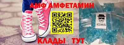 кокаин премиум Кунгур