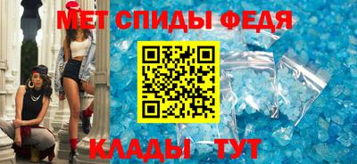 кокаин премиум Кунгур