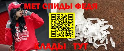 mdpv Кумертау