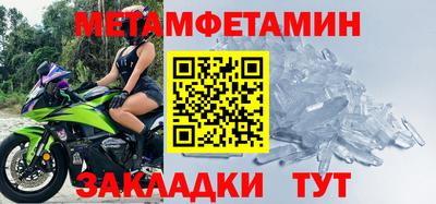 mdpv Кумертау