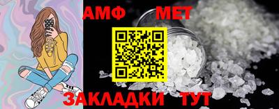 кокаин премиум Кунгур