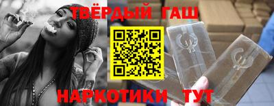 крисы Кулебаки