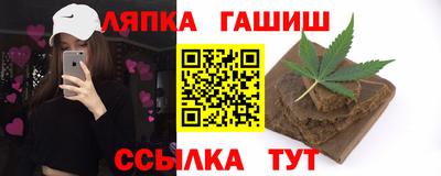 кокаин премиум Кунгур