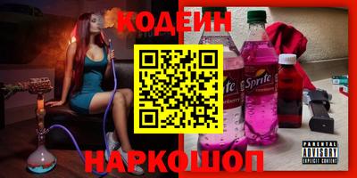 mdpv Кумертау