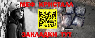 mdpv Кумертау