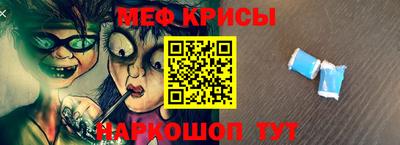 кокаин премиум Кунгур