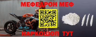 крисы Кулебаки